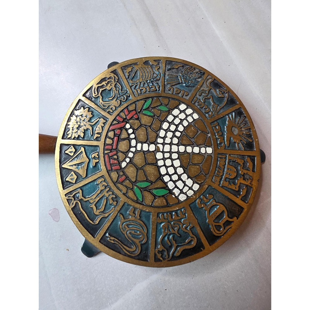Vintage Israel Brass Cast Iron Trivet 12‎ Tribes of Israel Menorah Wooden  A5 - Picture 8 of 15
